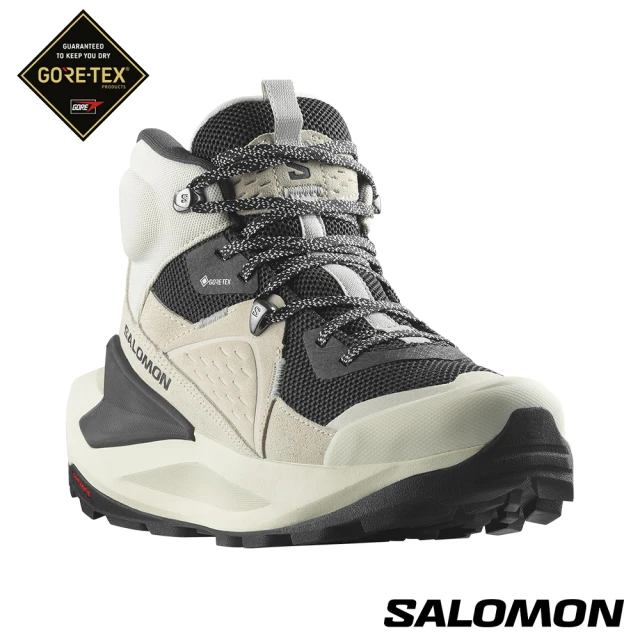 【salomon官方直營】女 ELIXIR Goretex 中筒登山鞋(香草白/幻灰/金屬灰)