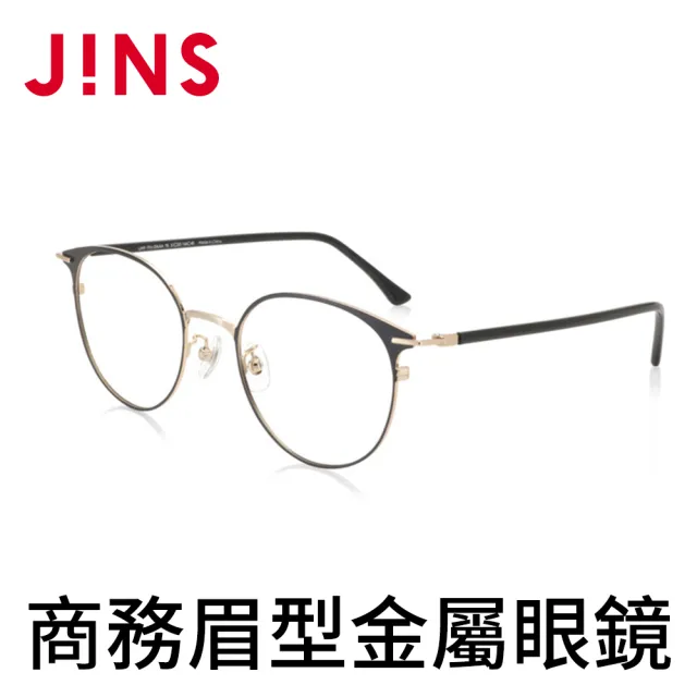 【JINS】商務眉型金屬鏡框(AUMF19A096)
