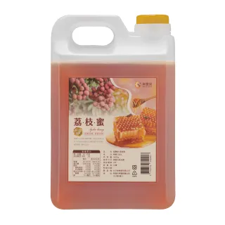 【真豐巢】台灣荔枝蜂蜜3000gX1桶