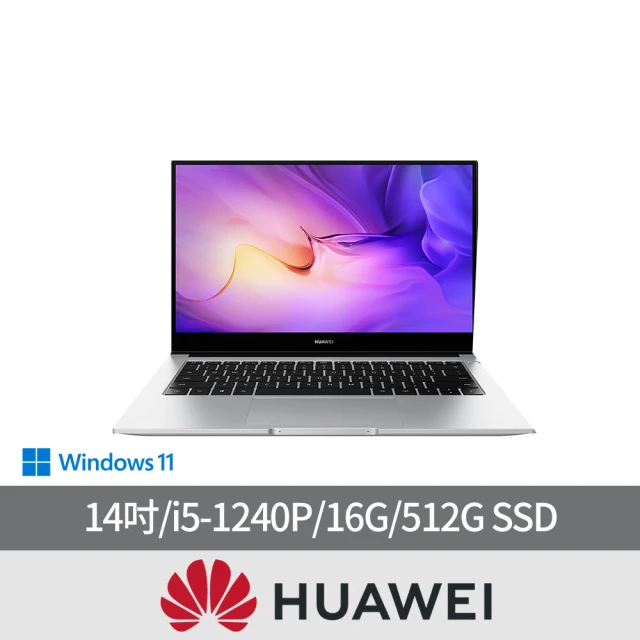 HUAWEI 華為14吋i5超輕薄筆電(MateBook D14/i5-1240P/16G/512G SSD