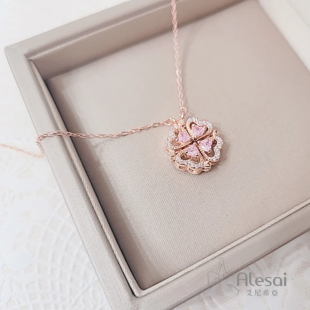 【Alesai 艾尼希亞】925純銀 粉紅色鋯石項鍊(愛心項鍊 二種變化配戴款)