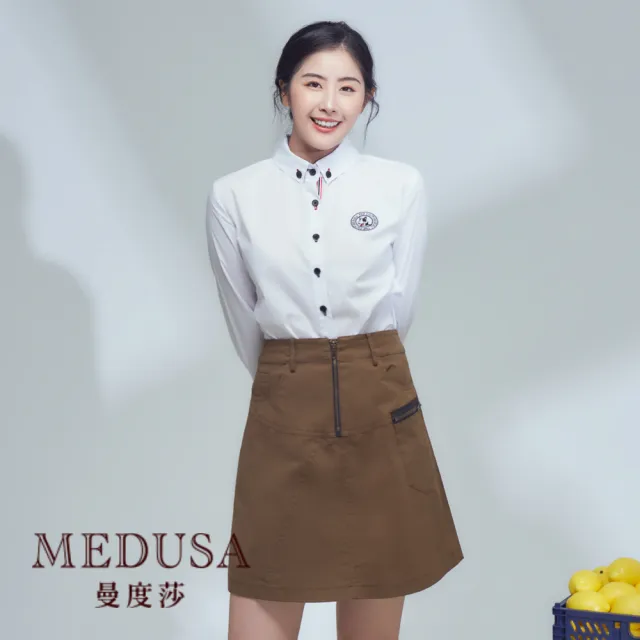 【MEDUSA 曼度莎】現貨-海軍風條紋裡白襯衫（M-2L）｜女上衣 女襯衫 白襯衫(101-78101)