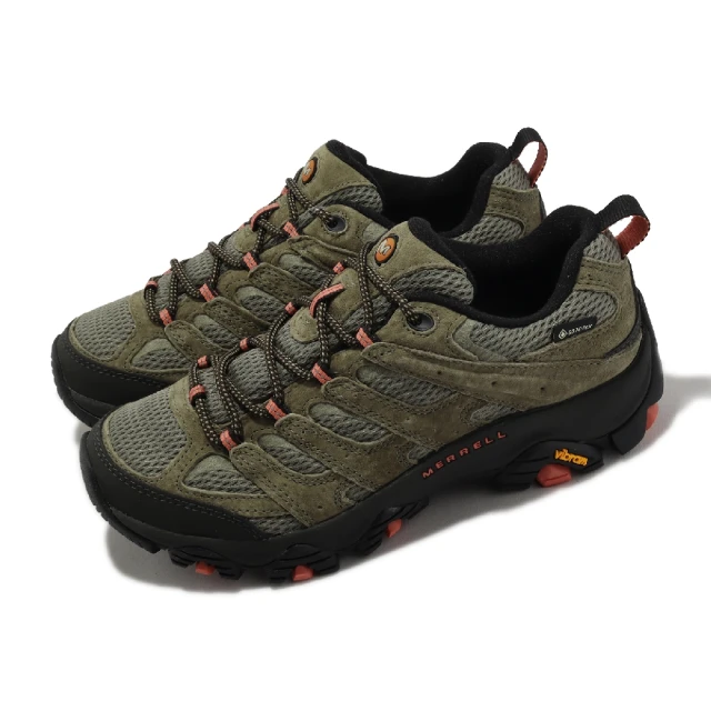 MERRELL SPEED FUSION STRETCH 兩