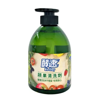 【多益得】蔬果清洗劑500ml(酵素配方高分子去垢)