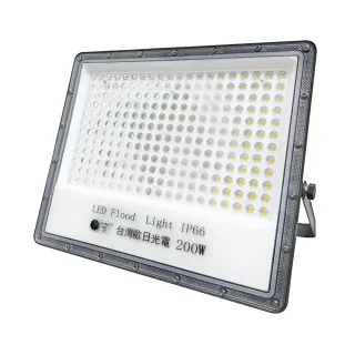 【台灣歐日光電】LED高效輕透型投射燈 200W白光 IP66防護等級(投光燈6000K 110V 220V)