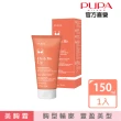 【PUPA】對抗引力豐潤美胸霜150ml