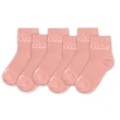 【PUMA官方旗艦】Fashion PUMA短統襪 6雙組 女性 BB144601