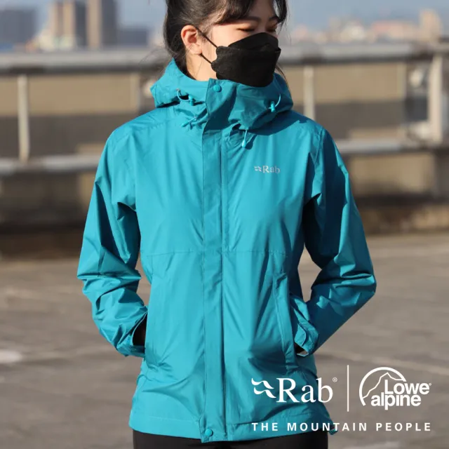 【RAB】Downpour Eco Jacket 透氣防風防水連帽外套 女款 群青藍 #QWG83