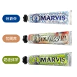 【MARVIS】義大利精品牙膏75ml/85ml-買二送二組(義大利原裝進口_平行輸入)