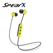 【SpearX】D2-BT 高音質藍牙入耳式耳機 - 出清品(D2-BT 高音質藍牙入耳式耳機)