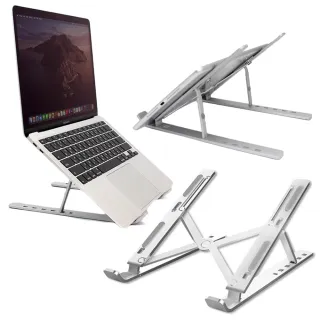 【iLeco】桌上型鋁合金便攜萬用折疊收納平板筆電架 多用途支架/支撐架/增高架(附收納袋)