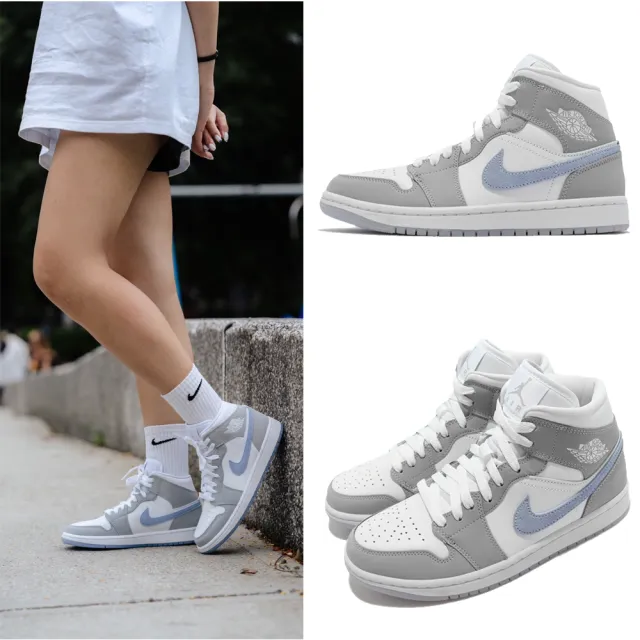 NIKE 耐吉】休閒鞋W Air Jordan 1 Mid 女鞋男鞋AJ1 小DIOR 灰白藍