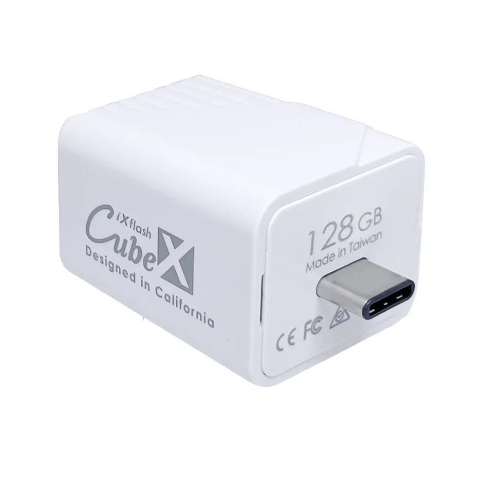 PIODATA】iXflash Cube 備份酷寶Type-C 128GB備份豆腐頭(充電即備份  