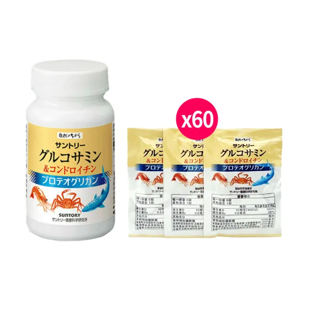 【Suntory 三得利】固力伸葡萄糖胺+鯊魚軟骨1罐+60包(共540錠)