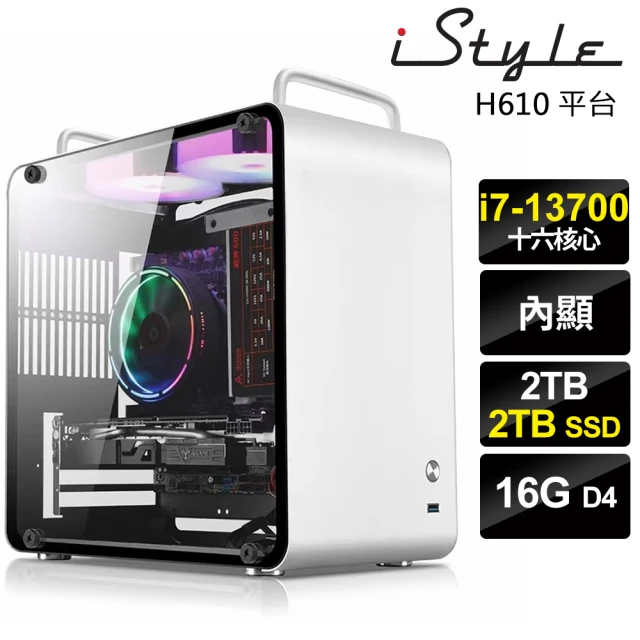 iStyle i7十六核心 GeForce GTX1650 