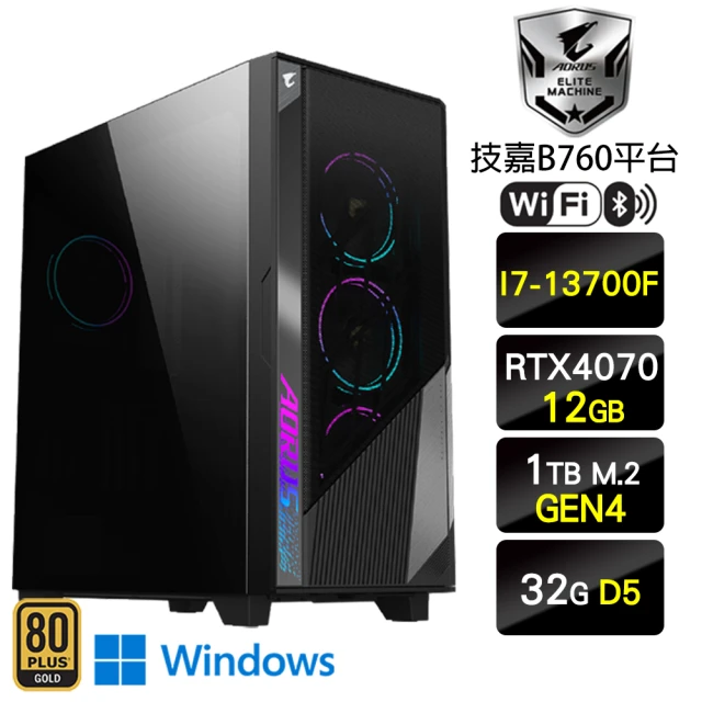 技嘉平台技嘉平台 i7十六核GeForce RTX 4070 Win11P{混沌鷹王W}電競機(I7-13700F/B760/32G/1TB)