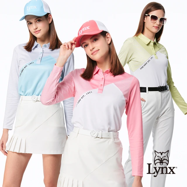 Lynx Golf 女款合身版吸溼排汗配色線條設計立體貼膜造型長袖POLO衫/高爾夫球衫(三色)