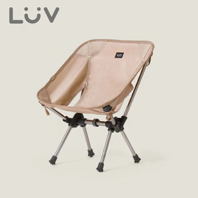 LIFECODE 日字型可調段高背太空椅-2色可選評價推薦