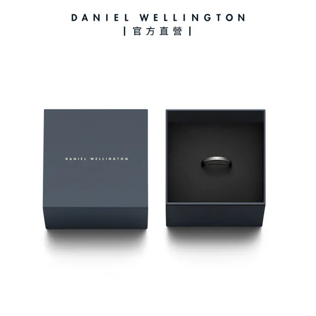 【Daniel Wellington】DW 戒指 Classic 經典簡約戒指(兩色 DW00400358)