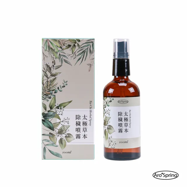 【雨揚】草本植萃沐浴精750mlx2+除穢噴霧100ml(開運除穢組)