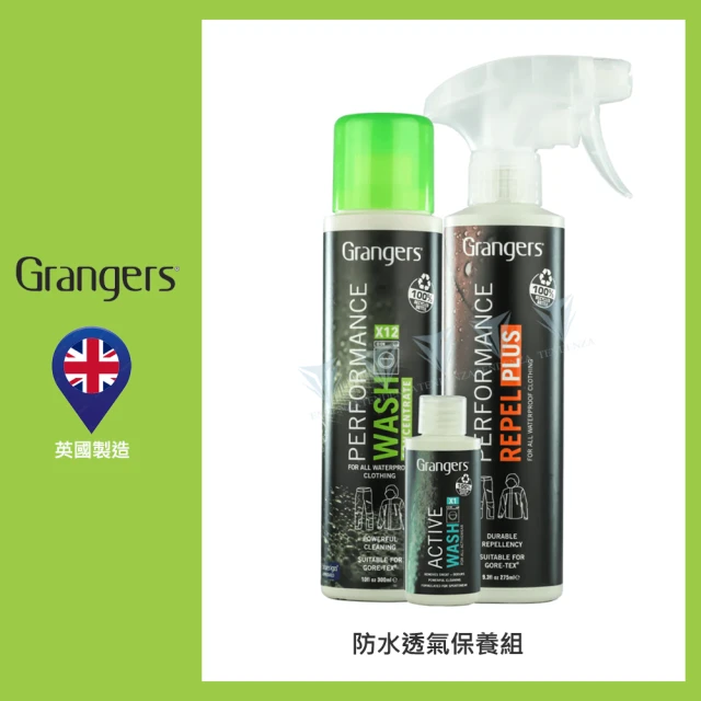 英國 Grangers 帳篷+背包防潑水噴劑-抗UV(防潑/