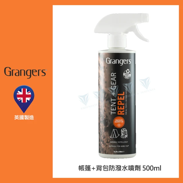 英國 Grangers 帳篷+背包防潑水噴劑-抗UV(防潑/戶外裝備/英國製/清潔)