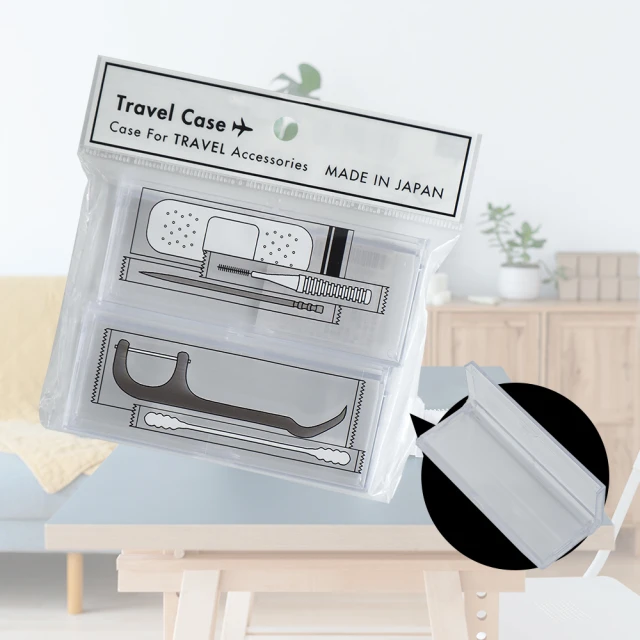 Reddot 紅點生活 可掛便攜防壓折疊式眼鏡收納盒-二格(