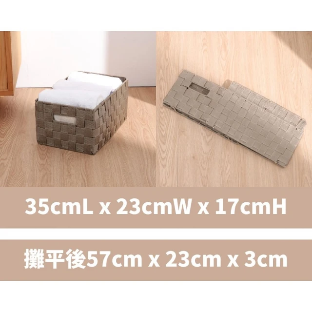 一品川流 日本製YAMADA牙線棒棉籤小物收納盒-2入-M-