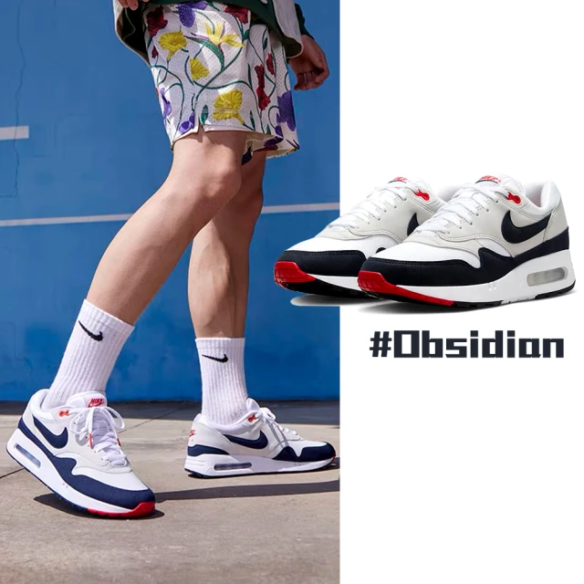 NIKE 耐吉 Nike Air Max 1 86 Big Bubble Obsidian 黑灰紅 DQ3989-101