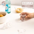 【韓國SSUEIM】微笑款玻璃燒酒杯6件組(50ml)