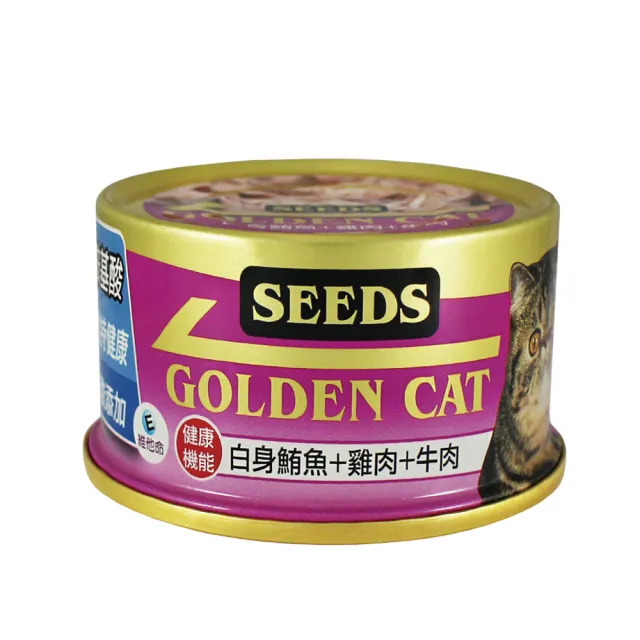 【Seeds 聖萊西】GOLDEN CAT 健康機能特級金貓餐罐 80g(主食/全齡貓/貓罐/貓狗飼料/罐頭餐盒/成貓老貓幼貓)