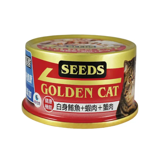 【Seeds 聖萊西】GOLDEN CAT 健康機能特級金貓餐罐 80g(主食/全齡貓/貓罐/貓狗飼料/罐頭餐盒/成貓老貓幼貓)