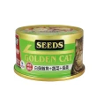 【Seeds 聖萊西】GOLDEN CAT 健康機能特級金貓餐罐 80g(主食/全齡貓/貓罐/貓狗飼料/罐頭餐盒/成貓老貓幼貓)