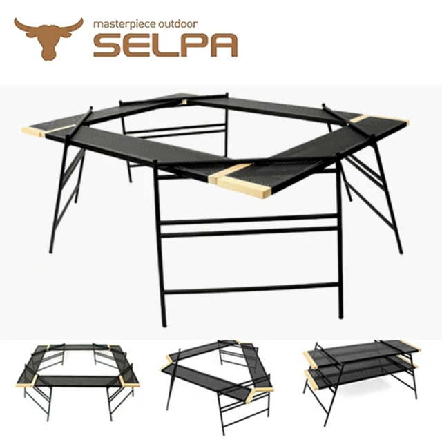 【SELPA】戶外多功能拼接燒烤桌/拼接桌/露營桌/蛋捲桌