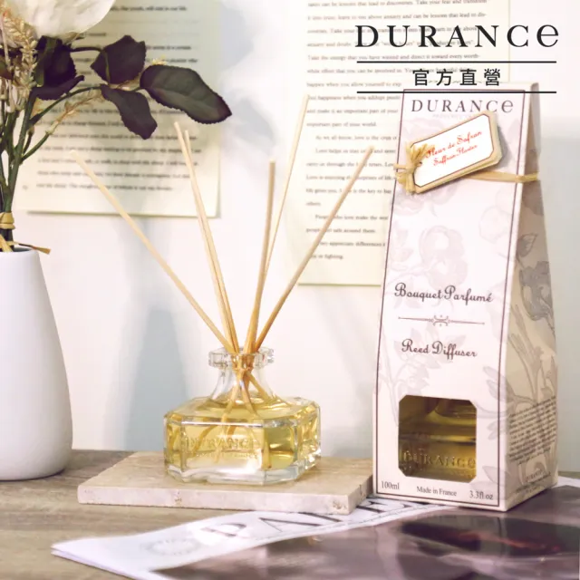 【DURANCE 朵昂思】大地擴香組 100ml(多款可選(橙花/麝香花/盛開果園/葡萄柚/櫻桃李/橄欖樹/杏仁香草))