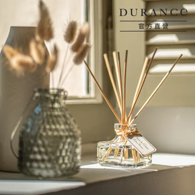 【DURANCE 朵昂思】大地擴香組 100ml(多款可選(橙花/麝香花/盛開果園/葡萄柚/櫻桃李/橄欖樹/杏仁香草))