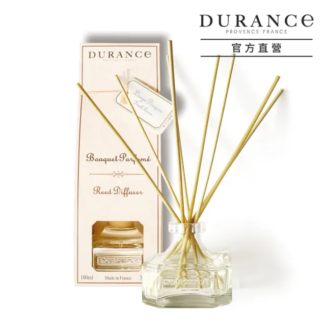 【DURANCE 朵昂思】大地擴香組 100ml(多款可選[橙花/麝香花/盛開果園/葡萄柚/櫻桃李/橄欖樹/杏仁香草])