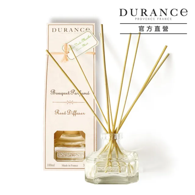 【DURANCE 朵昂思】大地擴香組 100ml(多款可選[橙花/麝香花/盛開果園/葡萄柚/櫻桃李/橄欖樹/杏仁香草])