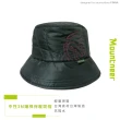 【Mountneer 山林】中性 3M鋪棉保暖筒帽《鐵灰》12H06/漁夫帽/保暖帽/防寒帽(悠遊山水)