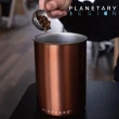 【Planetary Design】不鏽鋼儲存罐 Airscape Classic AS2707(食品收納罐、咖啡罐、乾糧儲存)