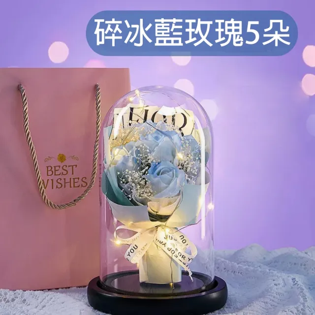 【House Deco 吾所飾室】永生花花束表白燈擺飾(玫瑰花鬱金香向日葵模擬花擺設送女生日禮)