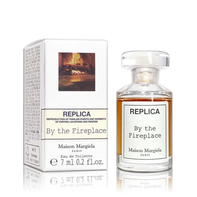 【Maison Margiela】壁爐火光淡香水 7ML 沾式小香