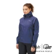 【RAB】Downpour Eco Jacket 透氣防風防水連帽外套 女款 飛彈藍 #QWG83