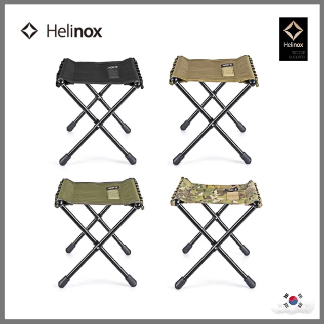 Helinox】Helinox Tactical Speed Stool M 戰術小折凳(HX-14502 HX