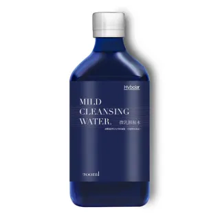 【Hybolar】微乳卸妝水200ml(清爽無需乳化溫和卸淨深層清潔洗顏霜潔面露洗卸液保養無酒精)