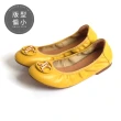 【viina】嬿娜2·全真皮質感圓頭折疊平底娃娃鞋-黃(摺疊平底娃娃鞋)