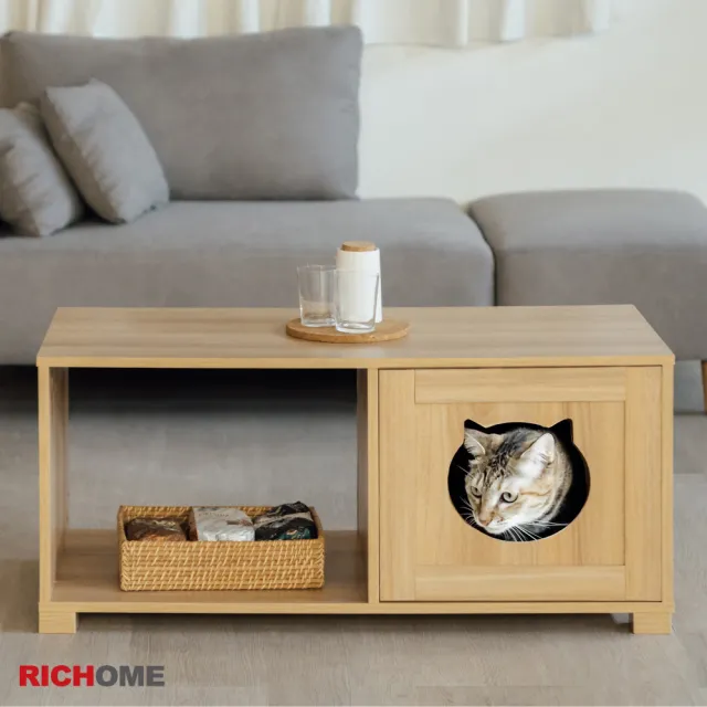 【RICHOME】比利貓咪茶几櫃/置物櫃/沙發櫃(貓咪圖案)