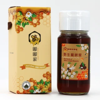 【嘟嘟家蜂蜜】台灣蜂農保證100%純野生龍眼蜜/700g*2瓶