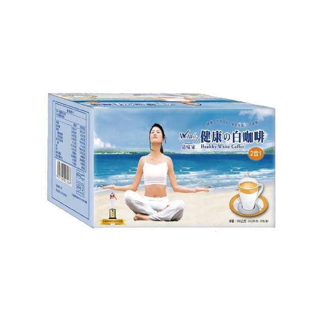 【WeWell】+鈣白咖啡二合一/三合一(25gx20入;有機通路銷售20年)