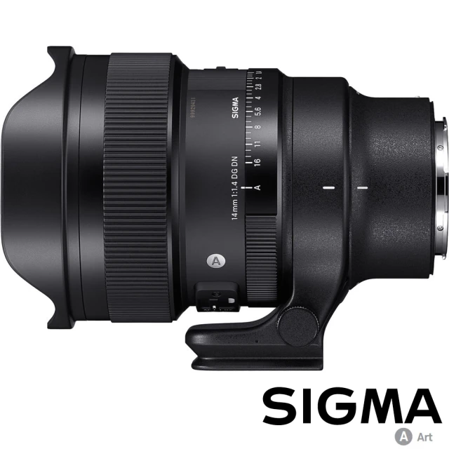 Sigma 14mm F1.4 DG DN Art for 